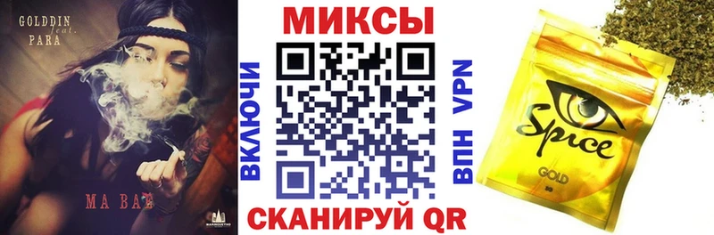 БУТИРАТ бутандиол  Сальск 
