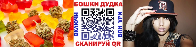 наркотики  Сальск  Еда ТГК конопля 