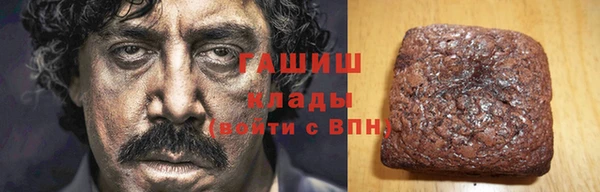 бутик Дмитриев
