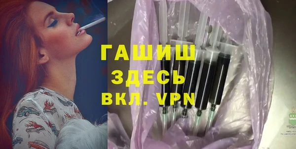 a pvp Новокубанск