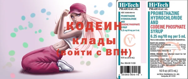 прущие крисы Дмитровск