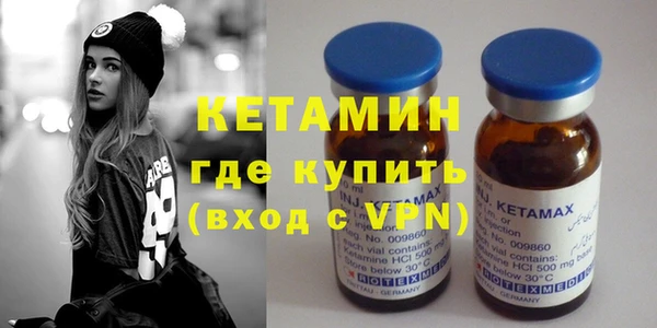 прущие крисы Дмитровск