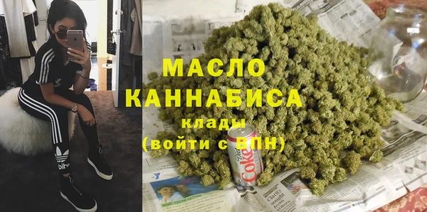 а пвп мука Михайловка