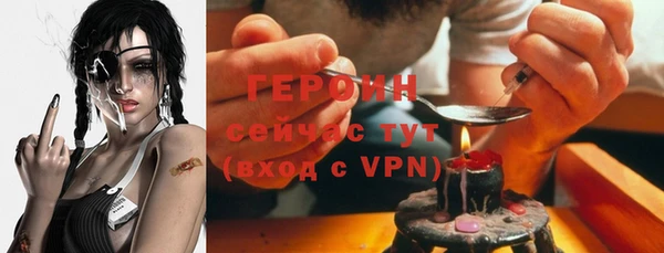 бутик Дмитриев