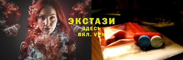прущая мука Михайловск