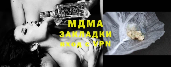2c-b Надым