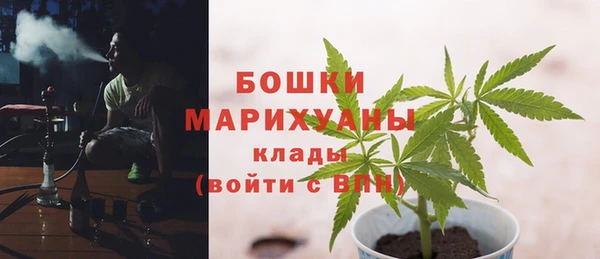 2c-b Нея