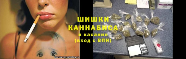 mdpv Наволоки