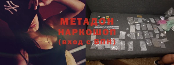 2c-b Нея