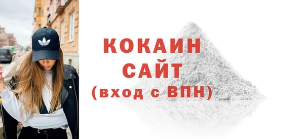 Альфа ПВП Нефтегорск