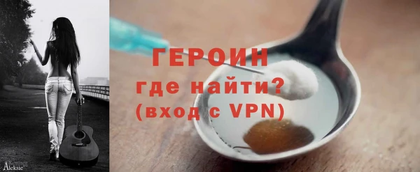 прущие крисы Дмитровск