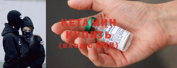 бутик Дмитриев