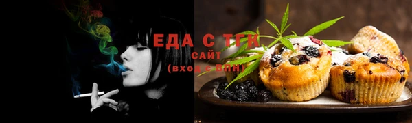 стафф Артём