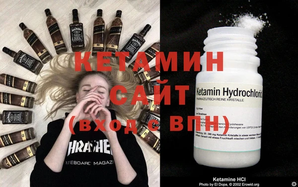 ешки Новодвинск