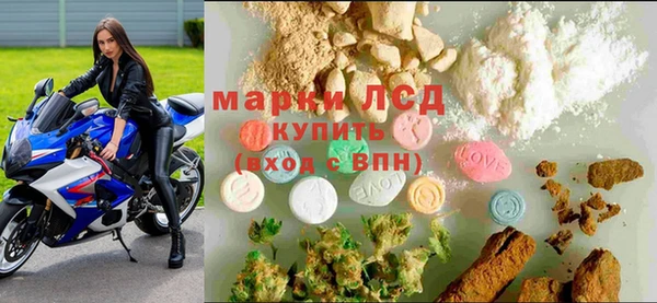 Альфа ПВП Нефтегорск