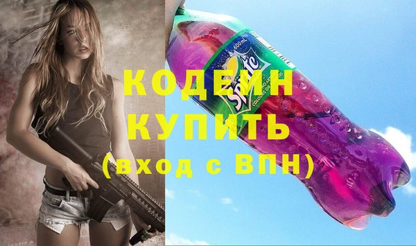 бутик Дмитриев