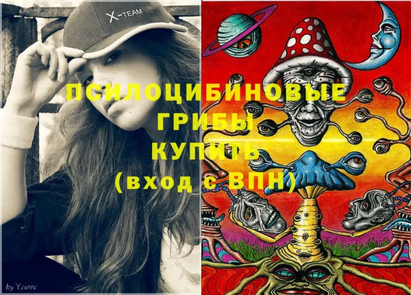 бутик Дмитриев