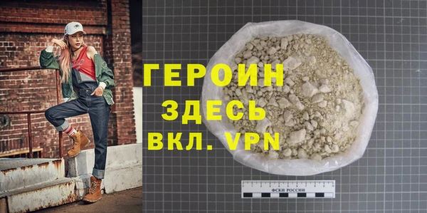 ешки Новодвинск