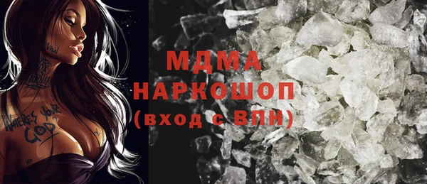 бутик Дмитриев