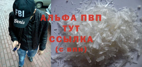 a pvp Новокубанск