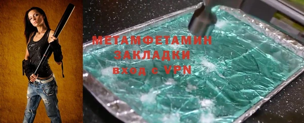 ешки Михайлов