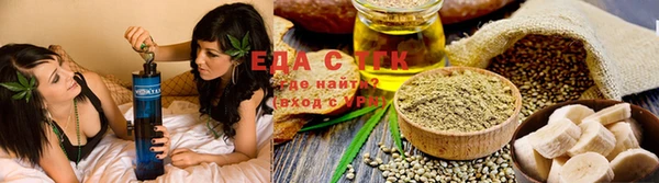 бутик Дмитриев
