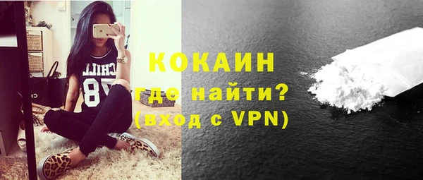 прущие крисы Дмитровск