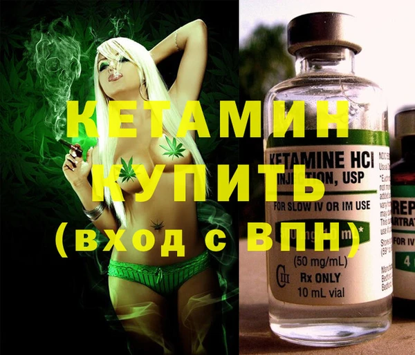 2c-b Нея