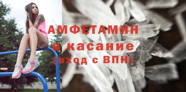 экстази Краснотурьинск