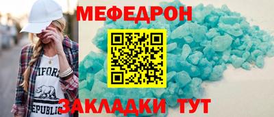 хмурый Канаш