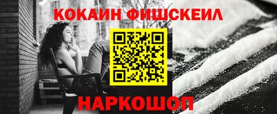 хмурый Канаш