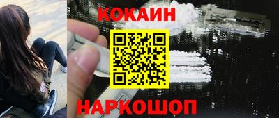эйфоретик Камышлов