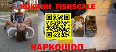 хмурый Канаш