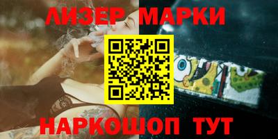 хмурый Канаш