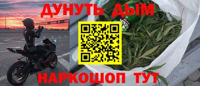 хмурый Канаш