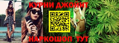 хмурый Канаш