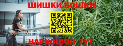 эйфоретик Камышлов