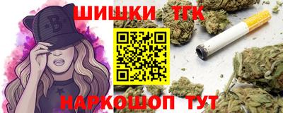 эйфоретик Камышлов