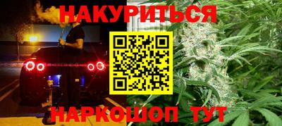 марки lsd Кинель