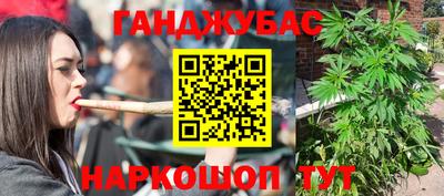 хмурый Канаш