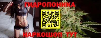 хмурый Канаш