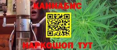 дживик Кимры