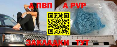 хмурый Канаш