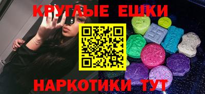 мефедрон мука Кингисепп