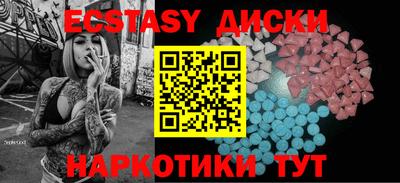 хмурый Канаш