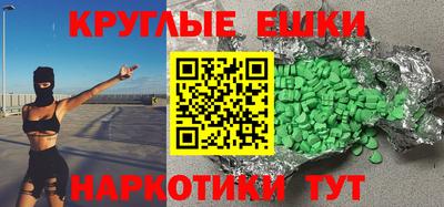 хмурый Канаш
