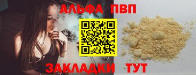 хмурый Канаш