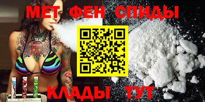 бутик Кандалакша