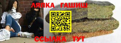 хмурый Канаш
