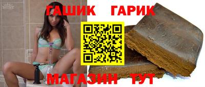 эйфоретик Камышлов